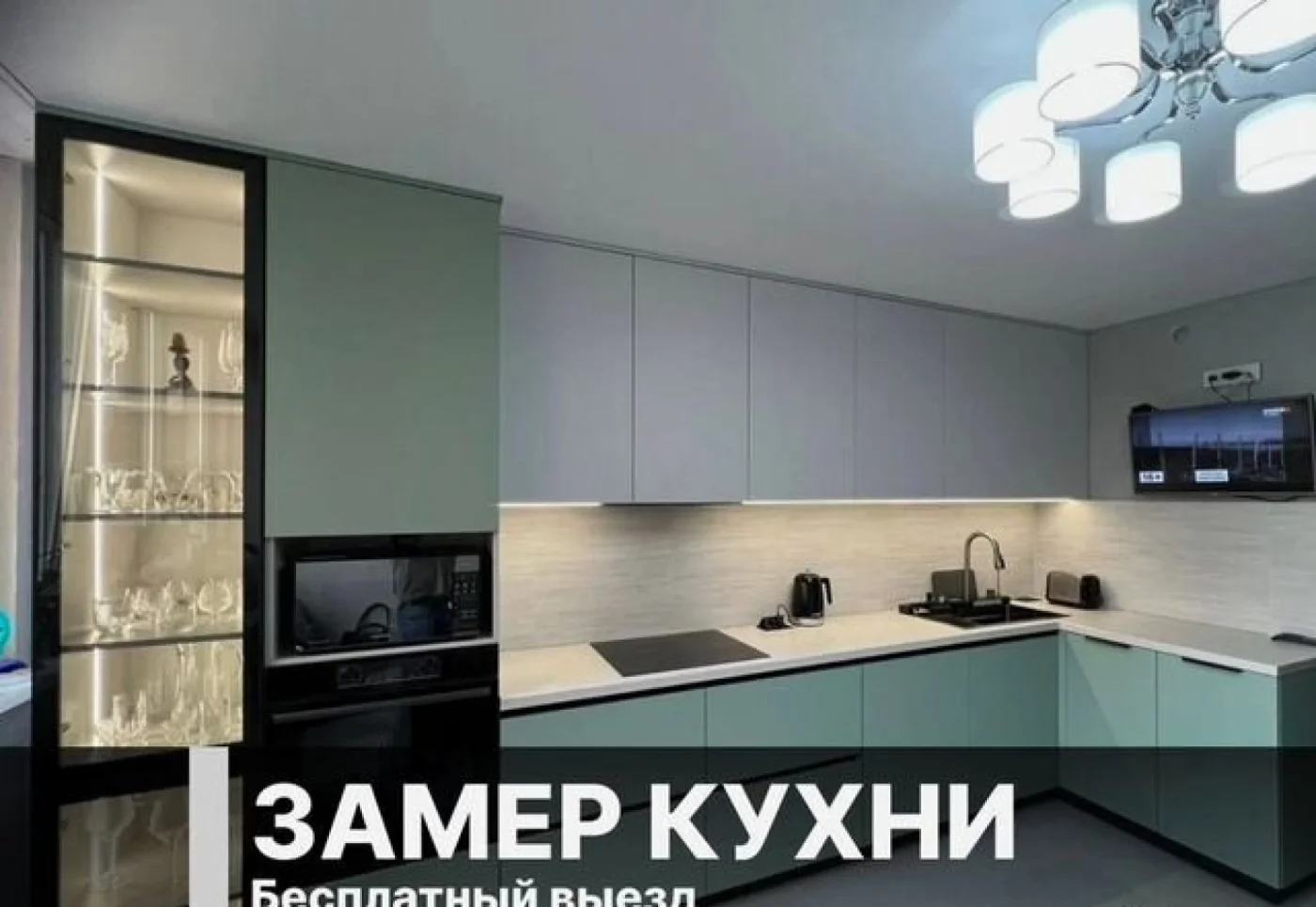 Кухни на заказ от производителя — индивидуальные гарнитуры от 12000 рублях
